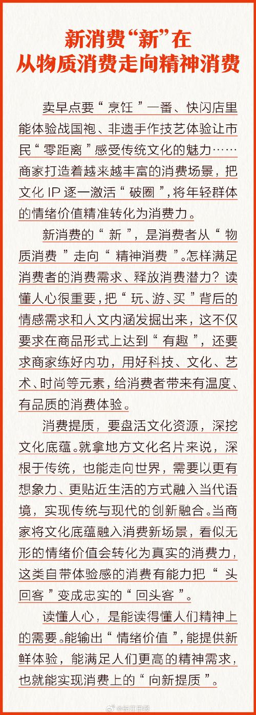 武汉桑拿什么价格_武汉桑拿价格查询_武汉桑拿价格多少