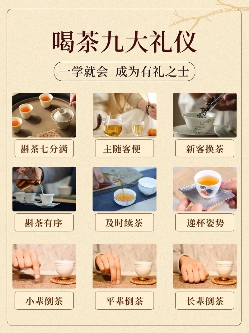 武汉品茶推荐_武汉品茶哪里好_武汉品茶推荐店