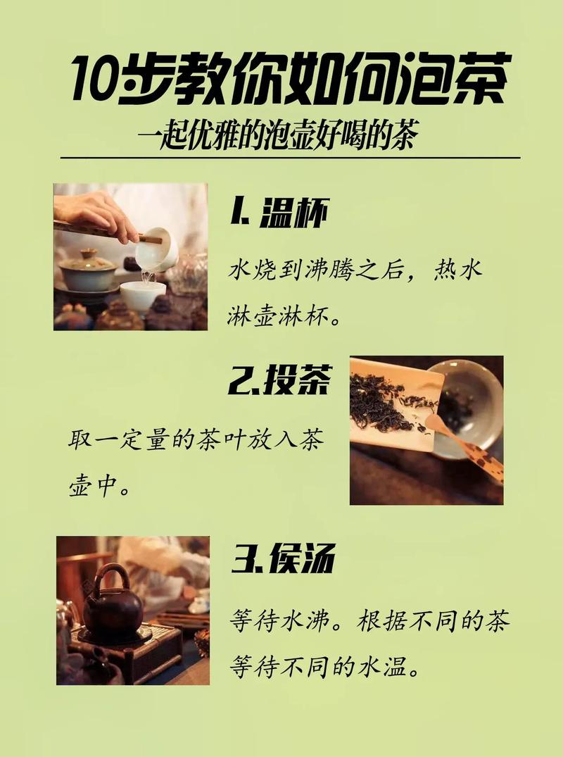 武汉品茶推荐店_武汉品茶推荐_武汉品茶哪里好