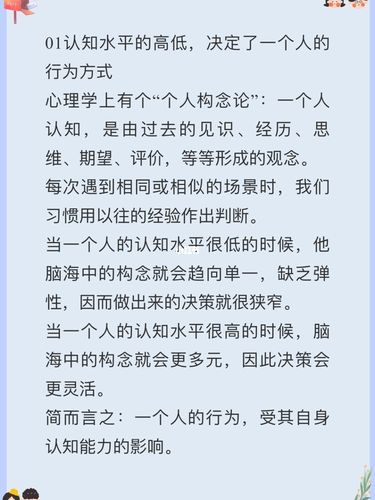 武汉休闲sz_武汉休闲店_武汉休闲什么价格