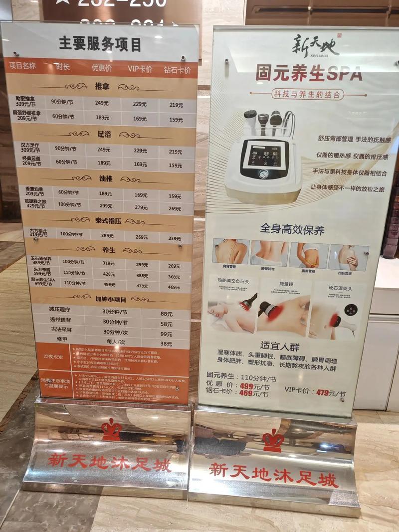 武汉桑拿哪里好_2021年武汉桑拿_武汉市最好的桑拿会所