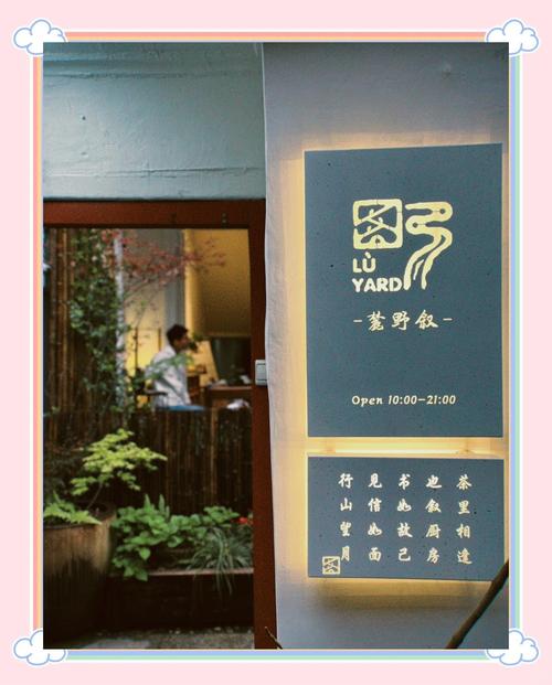 武汉品茶哪里好_武汉品茶_武汉品茶好去处