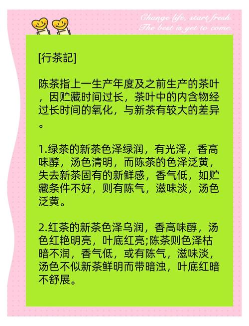 武汉品茶喝茶_武汉品茶怎么样_武汉品茶的场子