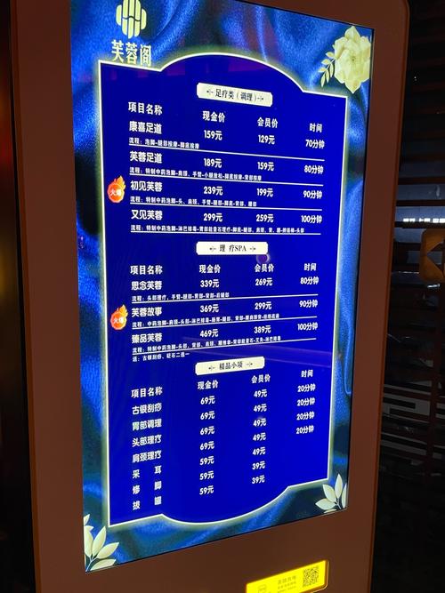 武汉桑拿推荐_武汉桑拿十大排名榜_武汉桑拿推荐