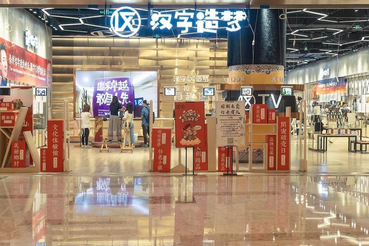 武汉休闲效果好不好_武汉休闲效果好不好_武汉休闲效果好不好