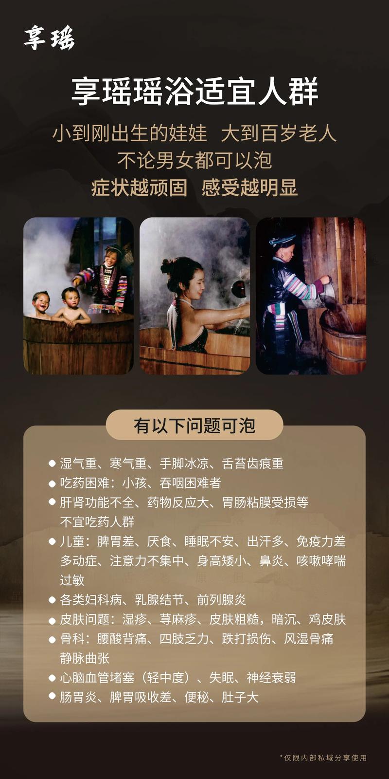 2021年武汉桑拿_2020武汉桑拿_武汉桑拿怎么样