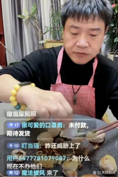 实体生意难做？武汉老陈靠本地生活直播平台成功引流