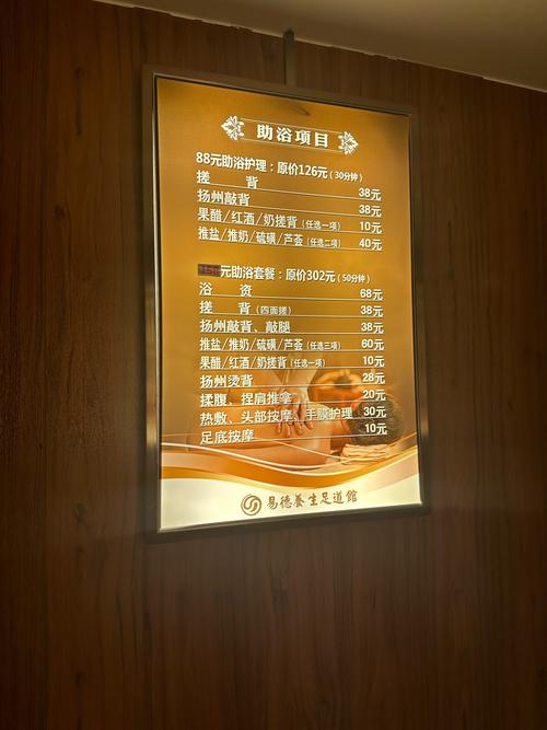 2020武汉桑拿_武汉桑拿店_武汉桑拿什么价格