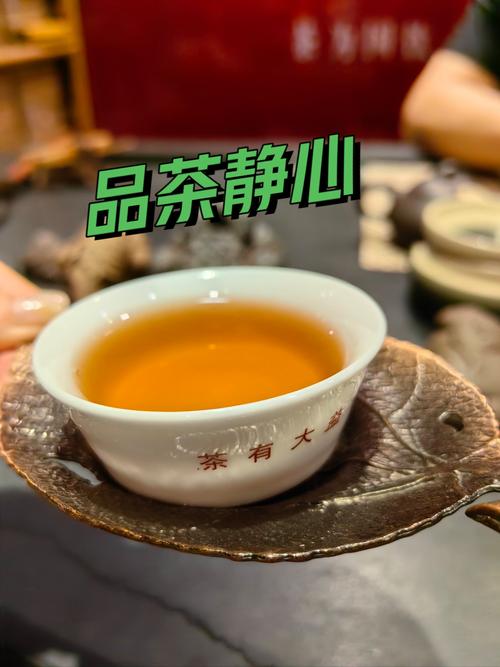 武汉品茶喝茶_武汉品茶怎么样_武汉品茶的场子