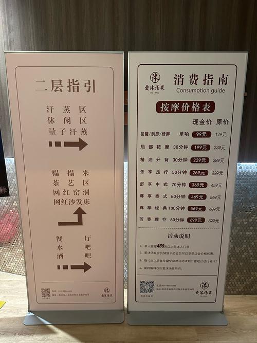 武汉休闲什么价格_武汉休闲sz_武汉休闲上衣