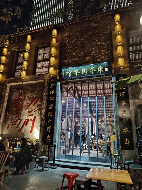 武汉哪里有服务好的品茶_武汉品茶论_武汉品茶吧