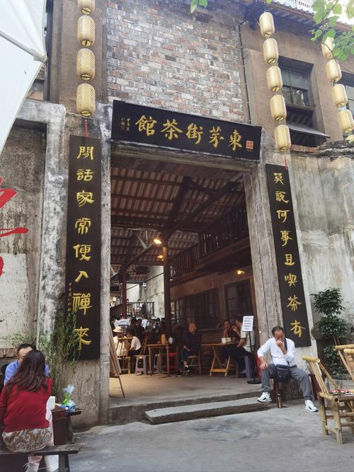 武汉品茶吧_武汉哪里有服务好的品茶_武汉品茶论