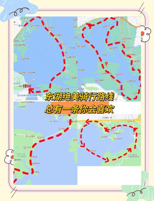 武汉休闲sz_武汉休闲怎么样_武汉休闲店介绍