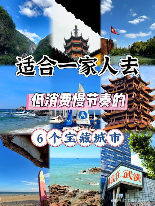 武汉休闲店介绍_武汉休闲怎么样_武汉休闲屋2020