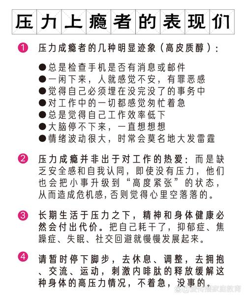 武汉休闲效果好不好_武汉休闲效果好不好_武汉休闲效果好不好