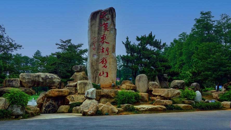 武汉有服务吗_武汉哪里有服务好的休闲_武汉如何找特色服务